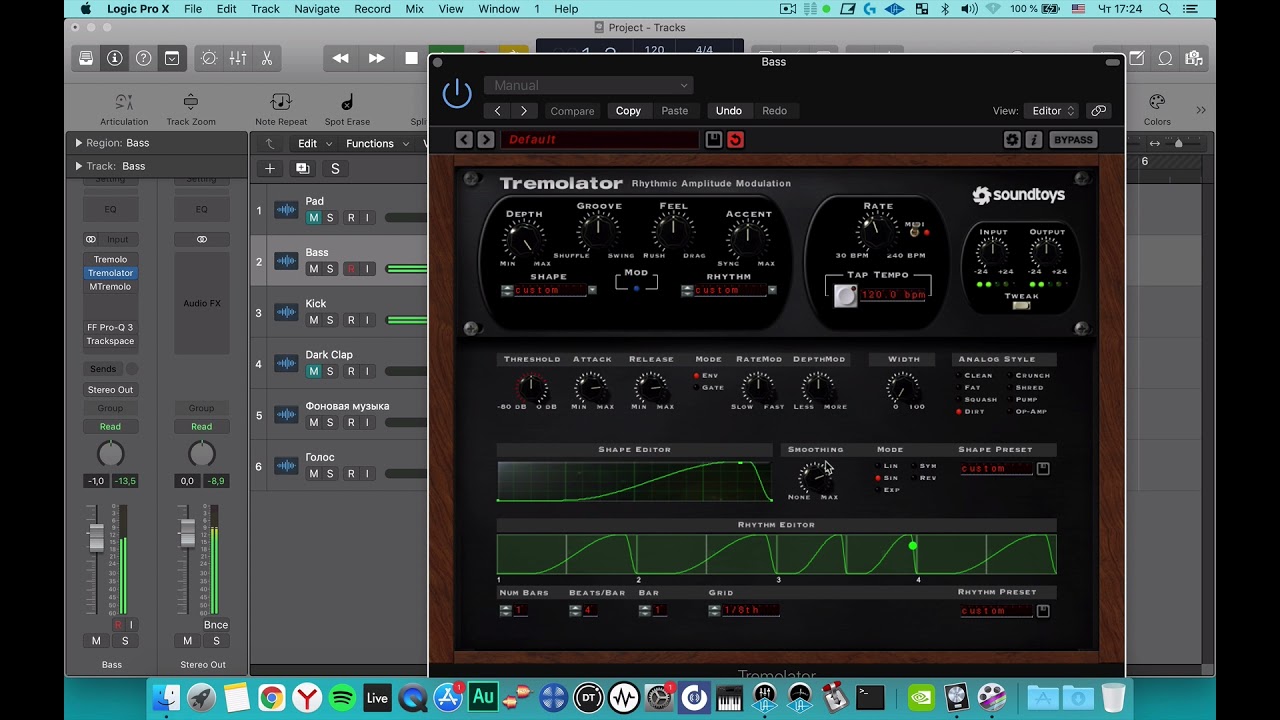 Logic Pro X. Про side-chain компрессию и её некоторые аналоги.