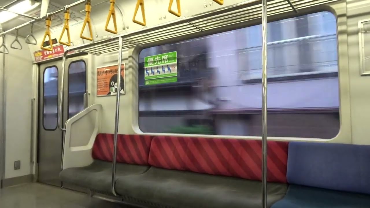 総武本線　209系　車内　 MAH06190