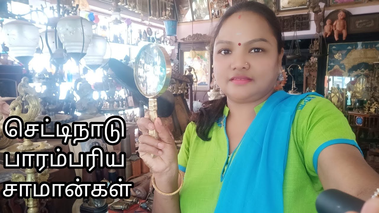 Karaikudi Traditional Antique brass bronze wooden collection market/Rams choice