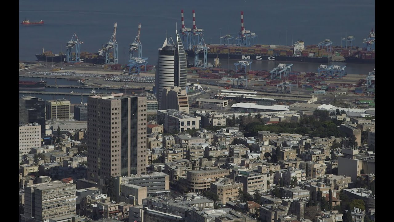 Government Tower, Haifa
