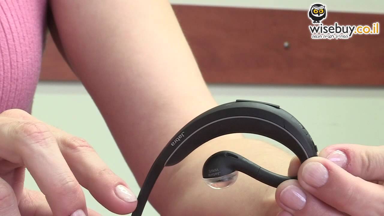 אוזניית בלוטות' ג'אברה וייב Jabra Wave - סקירת וידיאו - WiseBuy