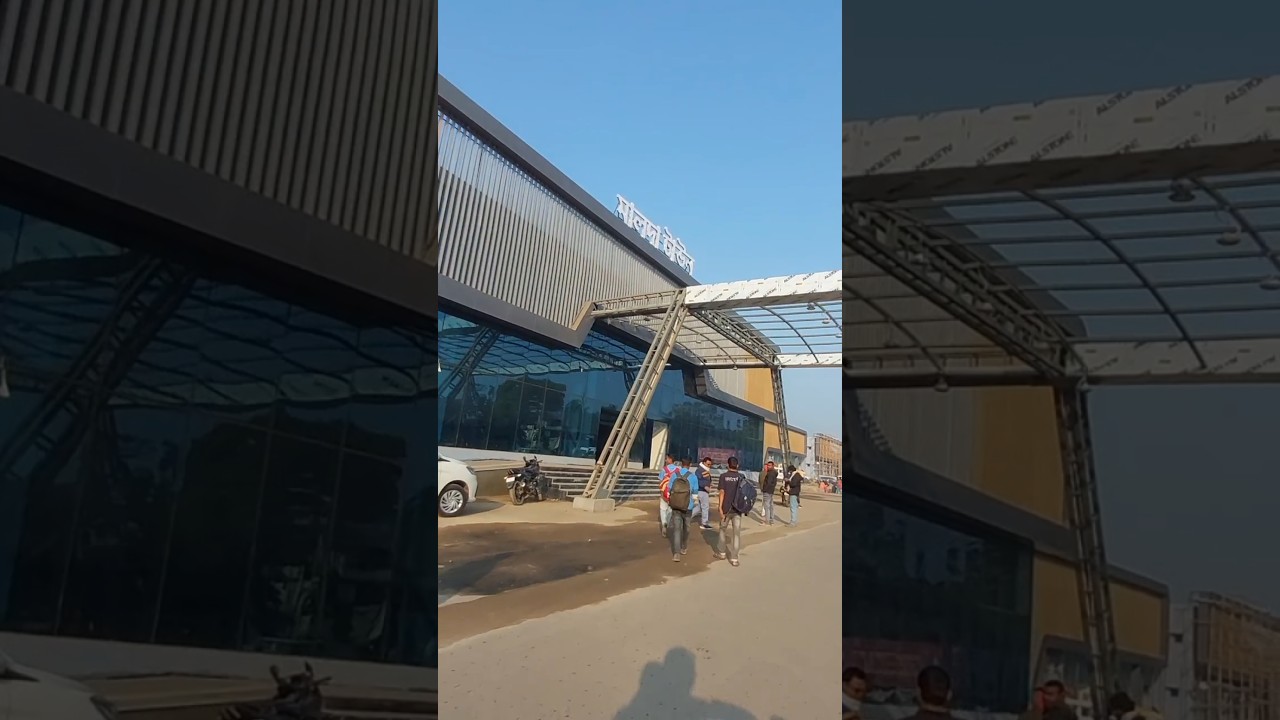 Malda Town Railway Station #malda #indianrailways #viralvideo #trending#assamtezpur