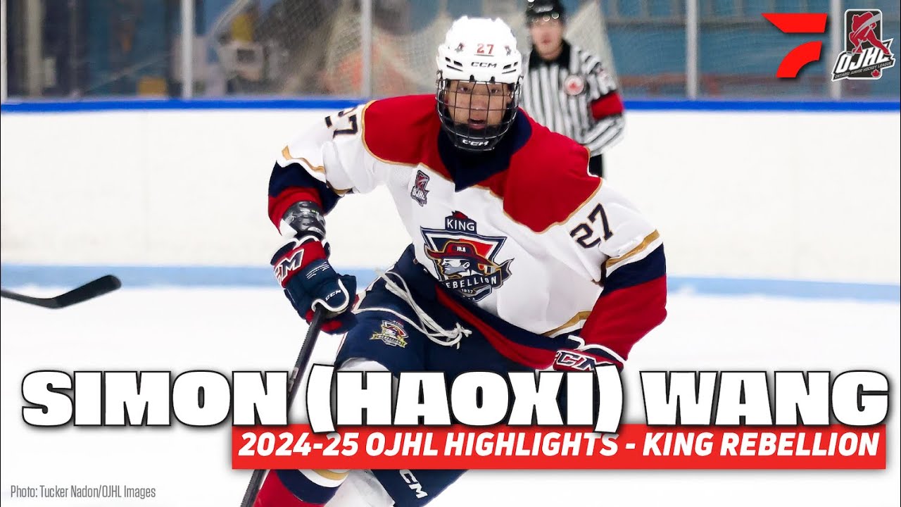 NHL Draft Prospect Highlights: Simon Wang Clips From OJHL's King Rebellion