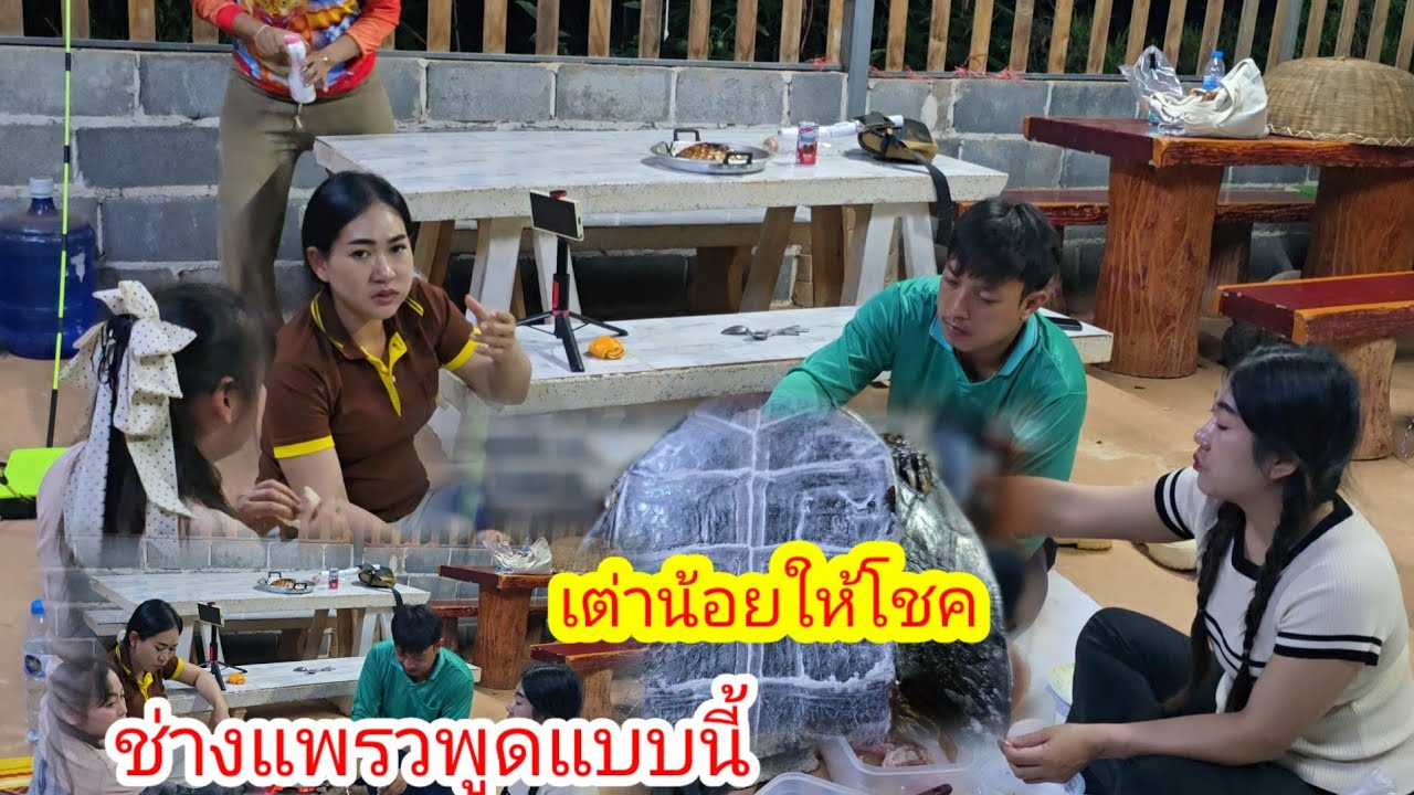 ช่างครกไปไหนช่างแพรวบอกแบบนี้#ย่าอชิกกกอก 