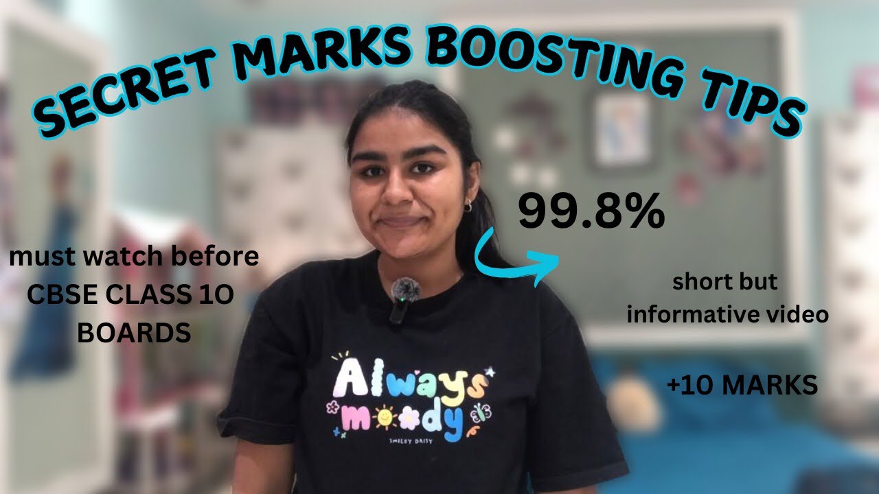 Zero Effort Marks Boosting Tips #cbse #cbseclass10