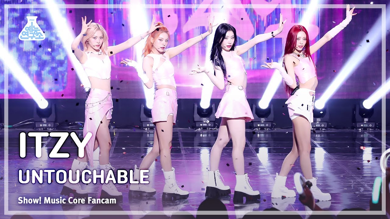 [예능연구소] ITZY - UNTOUCHABLE (있지 – 언터처블) FanCam | Show! MusicCore | MBC240120방송