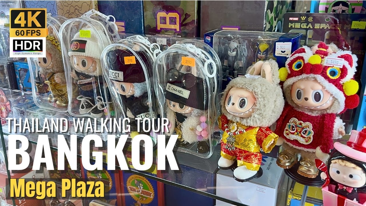 Bangkok’s Biggest Toy Mall! Mega Plaza for Anime Lovers & Collectors | Thailand [4K HDR]