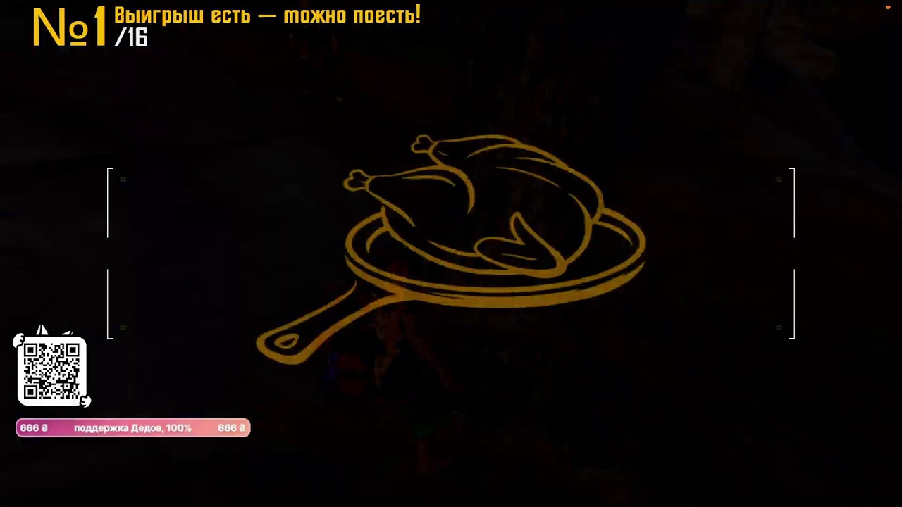 🔴 Турнирный ULTIMATE ROYAL в ПУБГ МОБАЙЛ / PUBG MOBILE / Стрим с IPAD PRO M4 в 5 пальцев / фул гиро