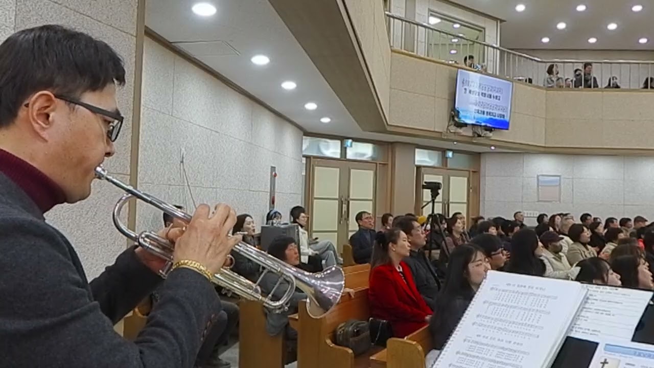 찬송가 429장 세상 모든 풍파 너를 흔들어 - 트럼펫