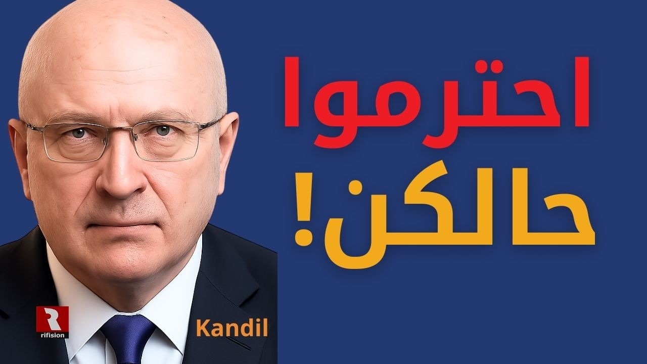 لا تفوت! | قنديل غاضب: احترموا حالكن!!
