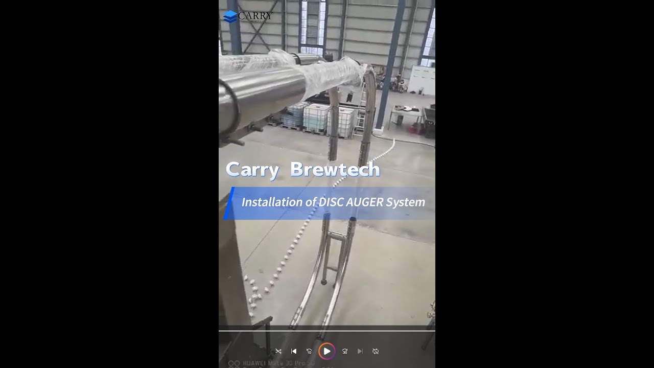 How to install Disc Auger system_Carry Brewtech