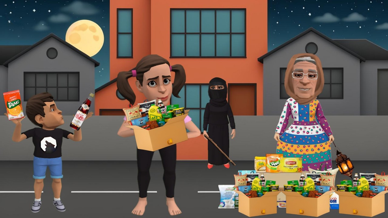 سرقنا مقاضي رمضان | #سماسم #مياسم #راس_الطماطم #نسايم #رمضان #رمضان_2026 سماسم راس الطماطم