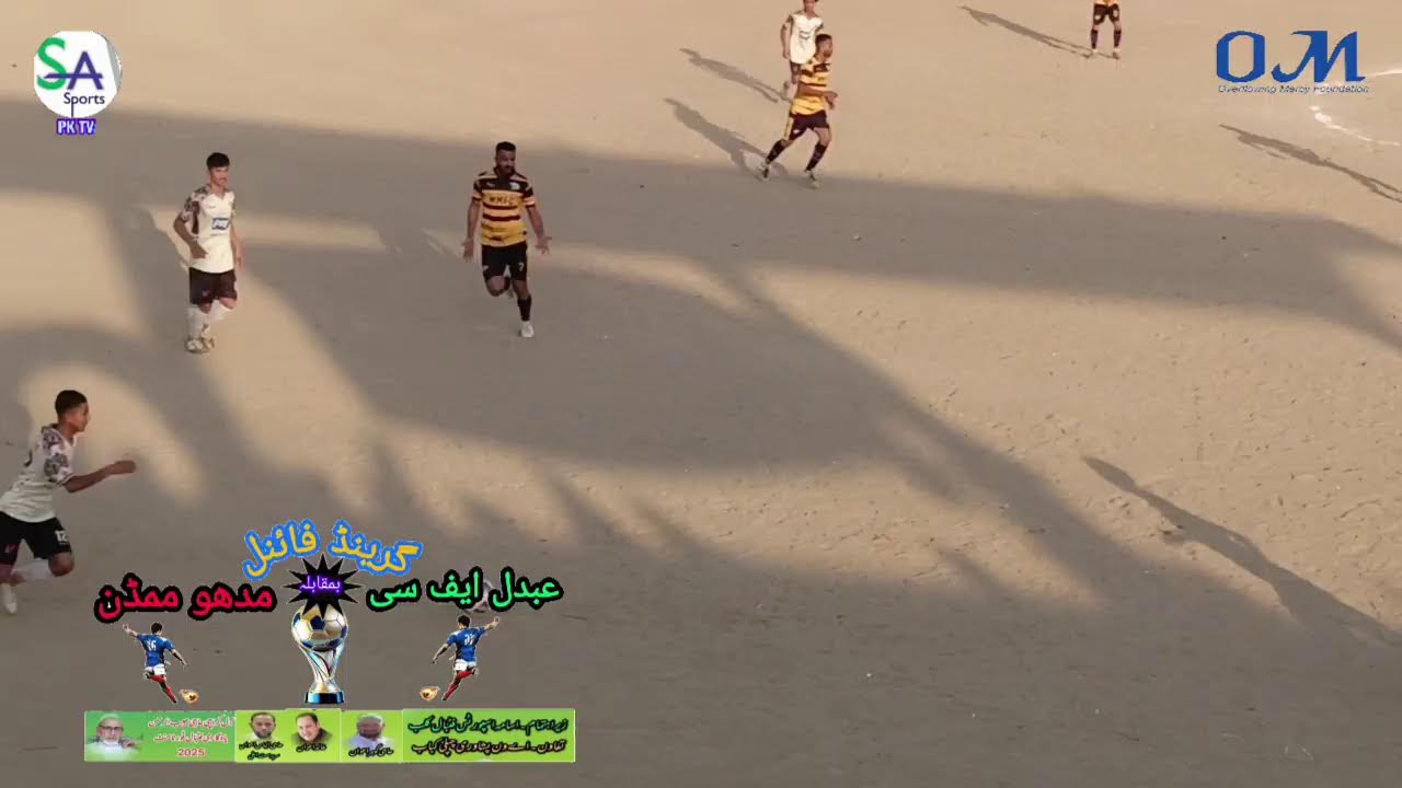 Live streaming of Sa Sports pk tv