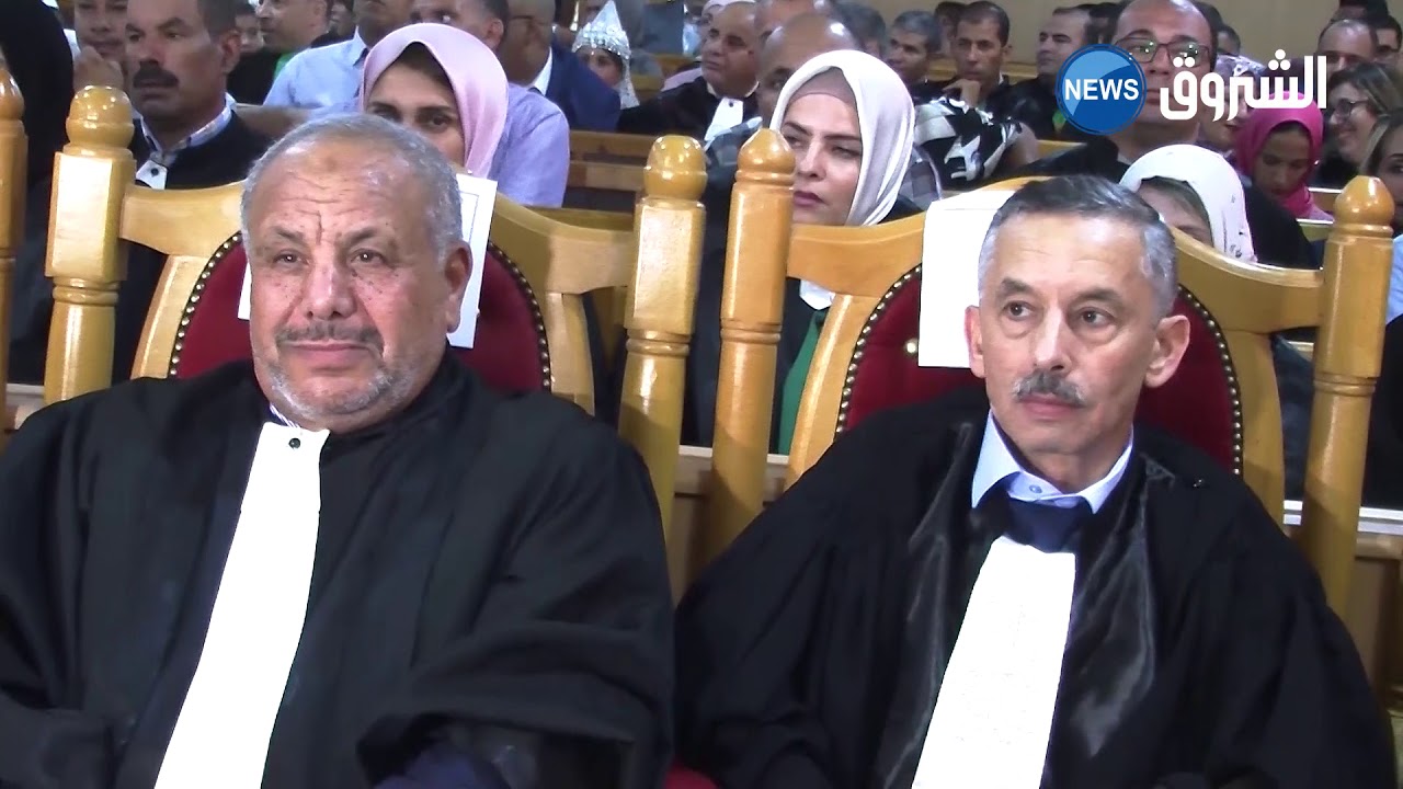 شاهد   تنصيب رئيس مجلس القضاء سيدي بلعباس