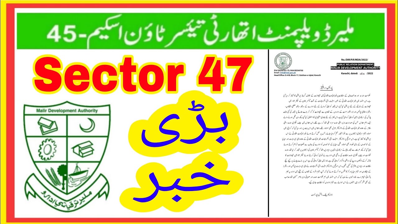 Big News for MDA Taiser Town Scheme 45 Sector 47 | MDA Operation Against Land Mafia