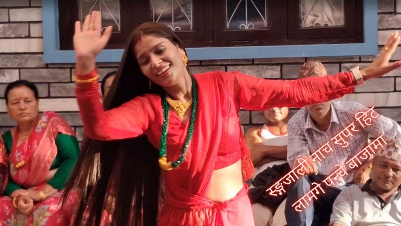 Laamage Panche Baja The Top Syangjali Panche Baja #RazVision