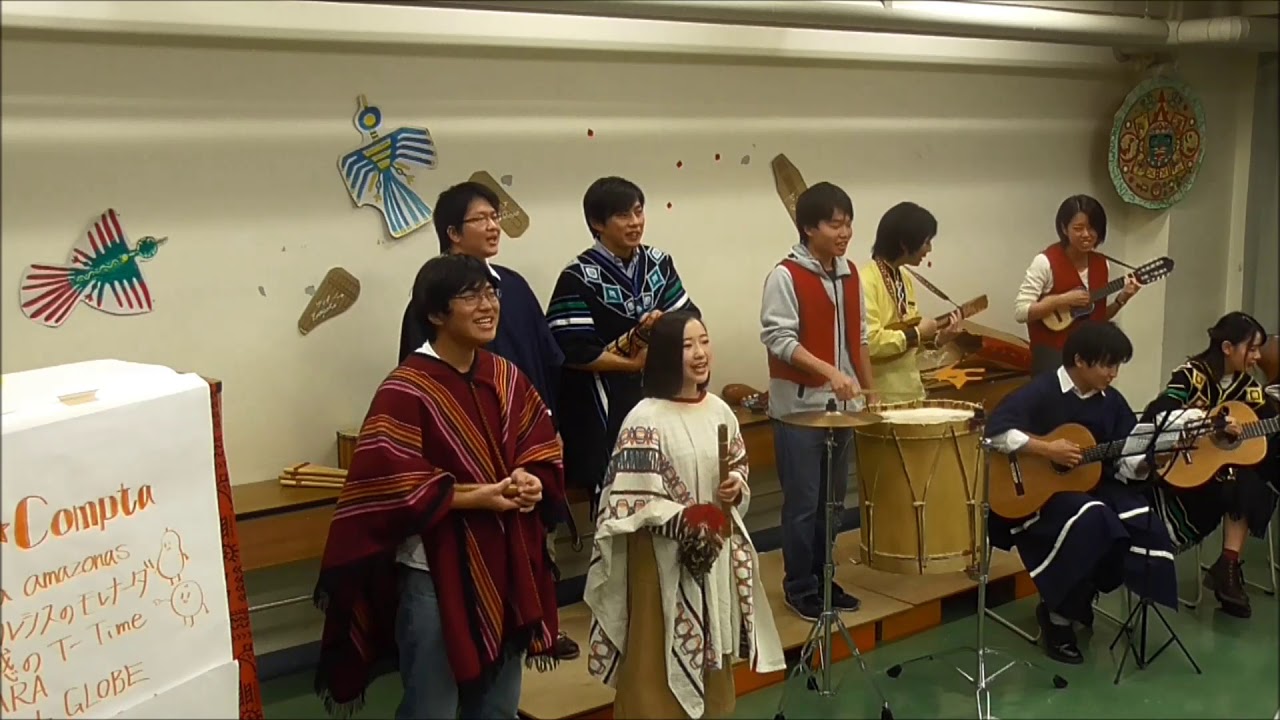 Ama ama zonas(Kalamarkaの楽曲/Tobas)