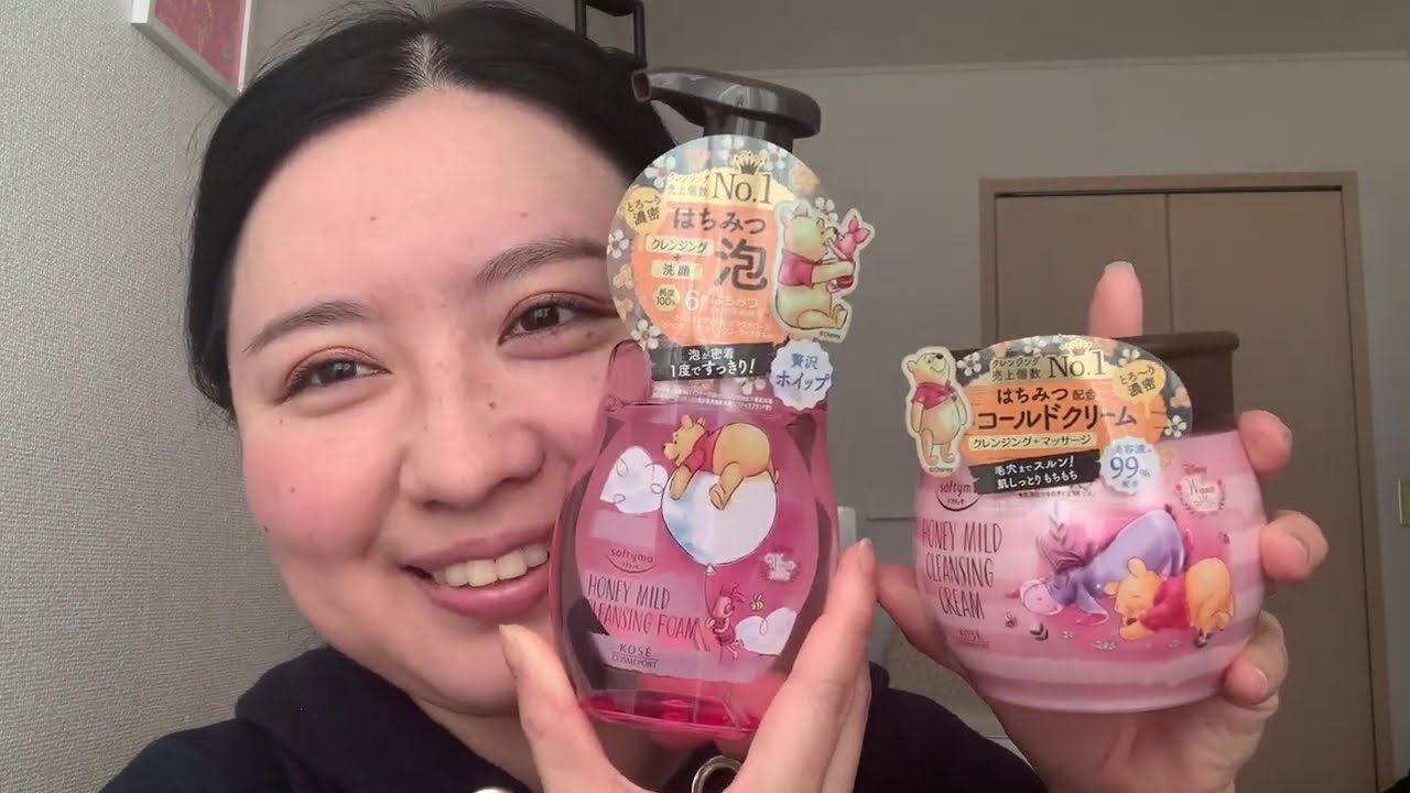 ASMR MOSTRANDO FOFURICES 🥰❤️