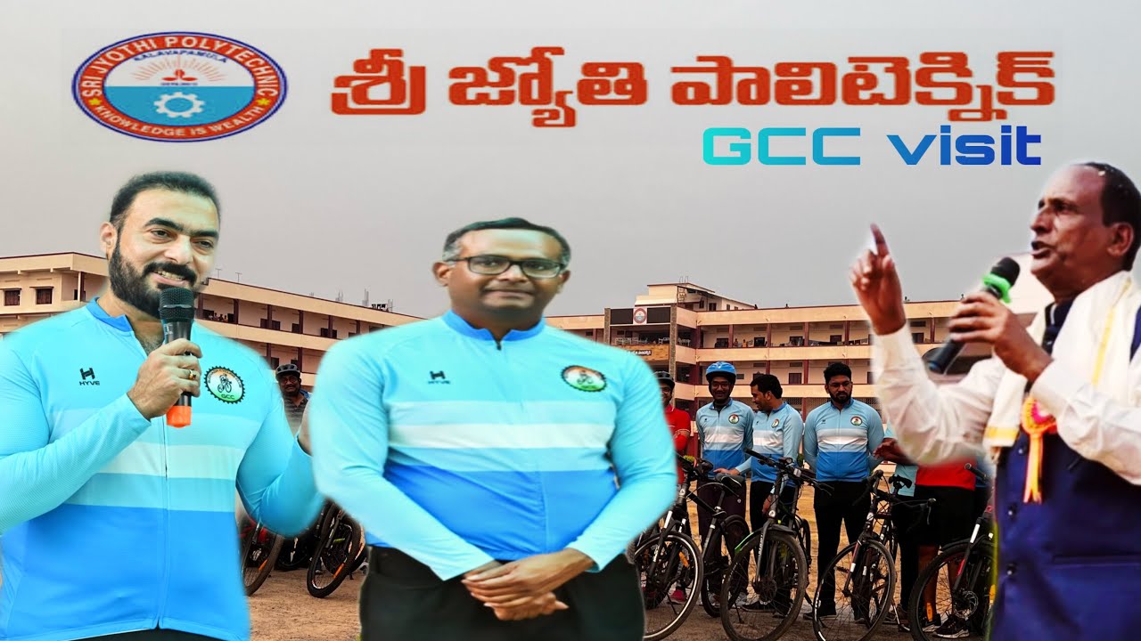 GCC visit Sri jyothi polytechnic college,kalavapamula