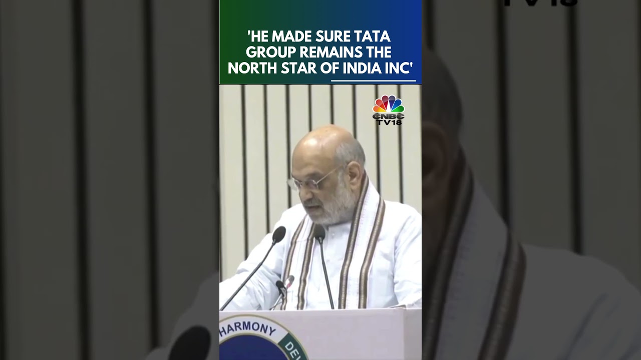 Ratan Tata Transformed The Functioning Of The Group: Amit Shah |Remembering Ratan Tata | N18S