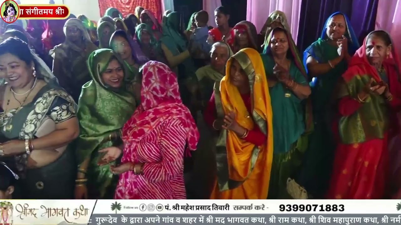 मेरी बीती उमरिया सारी बुलालो बृन्दावन गिरधारी 