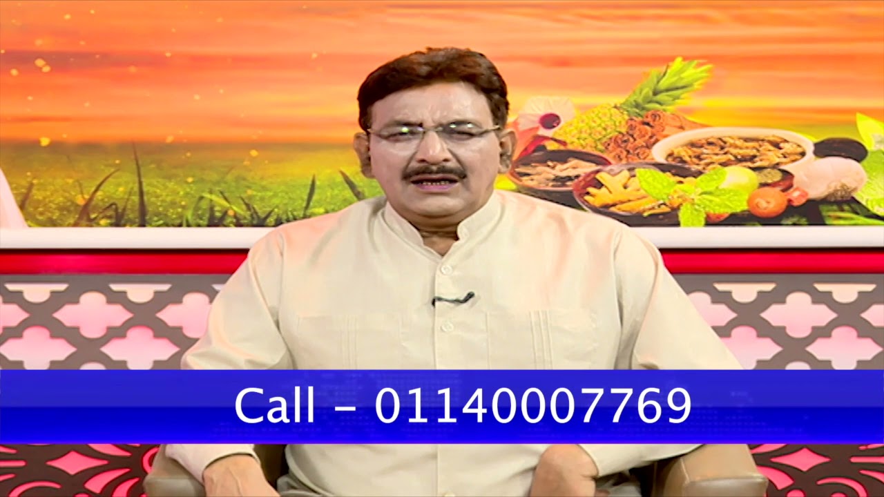 गले की गांठ का क्या है आसान इलाज ?