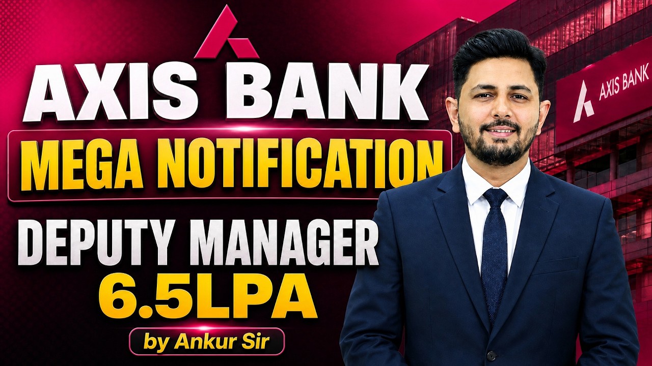 Найм в Axis Bank 2026 | Вакансии в сфере Priority Banking | Зарплата от 6,3 до 6,8 млн рупий в год