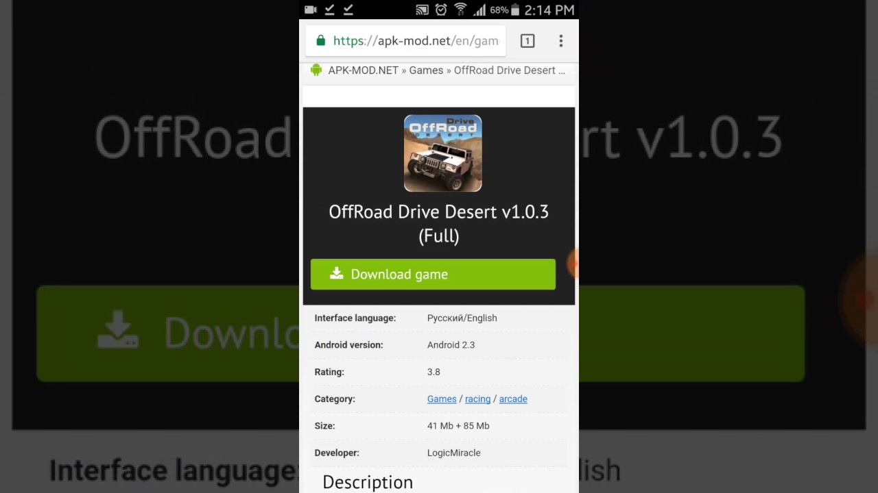 Offroad Drive desert (How to download for free)