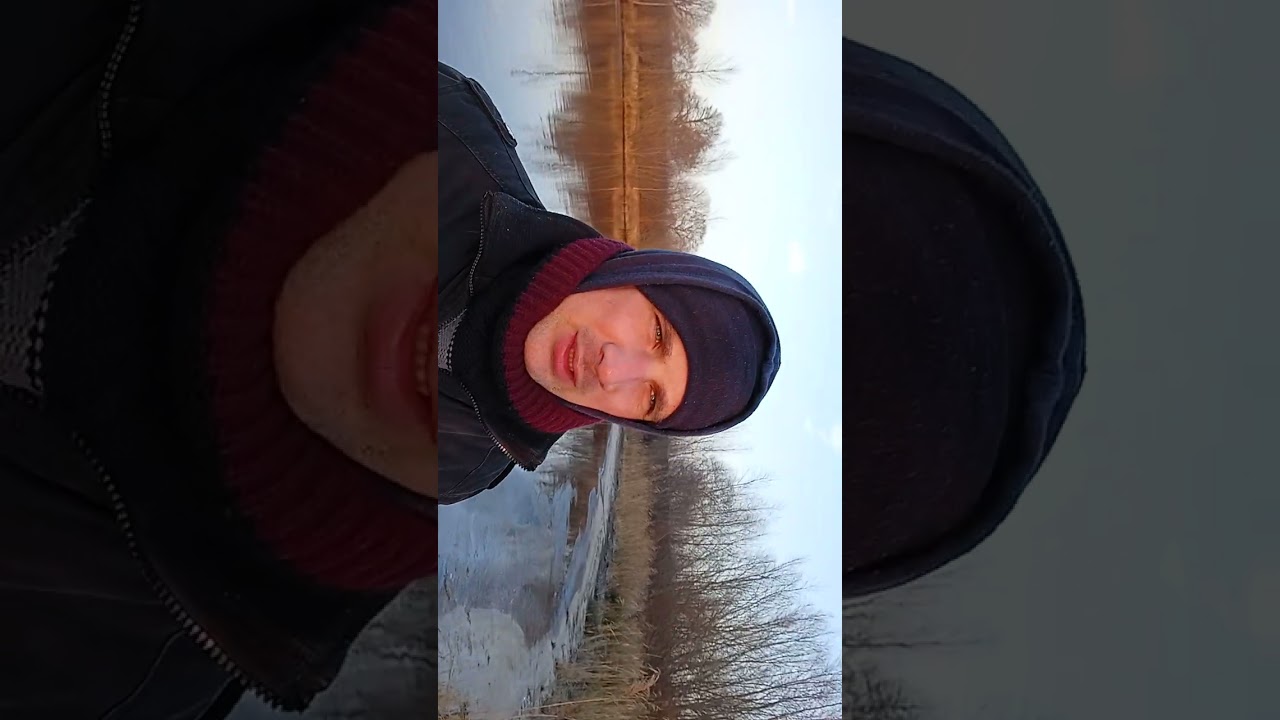 Валялся весь день. Потом вышел к воде