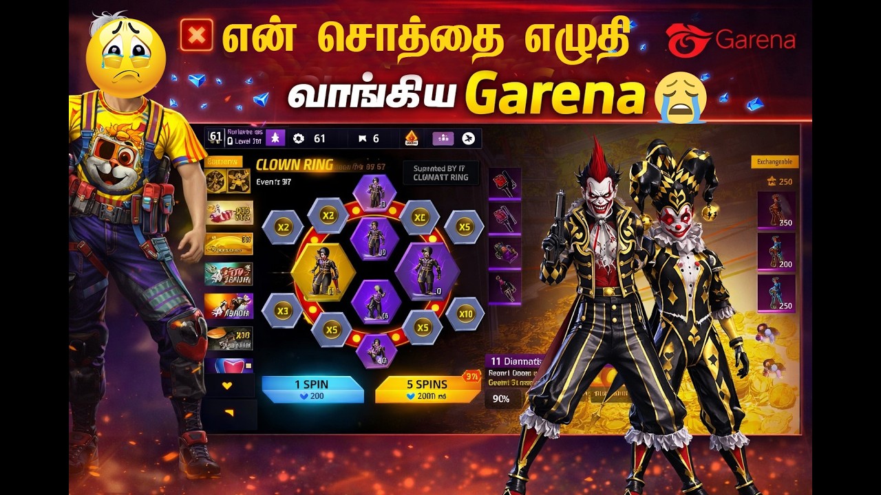 Clown Ring Spin பண்ணி என் சொத்தை எழுதி வாங்கிய Garena 😭 Run Gaming || Free Fire Tamil