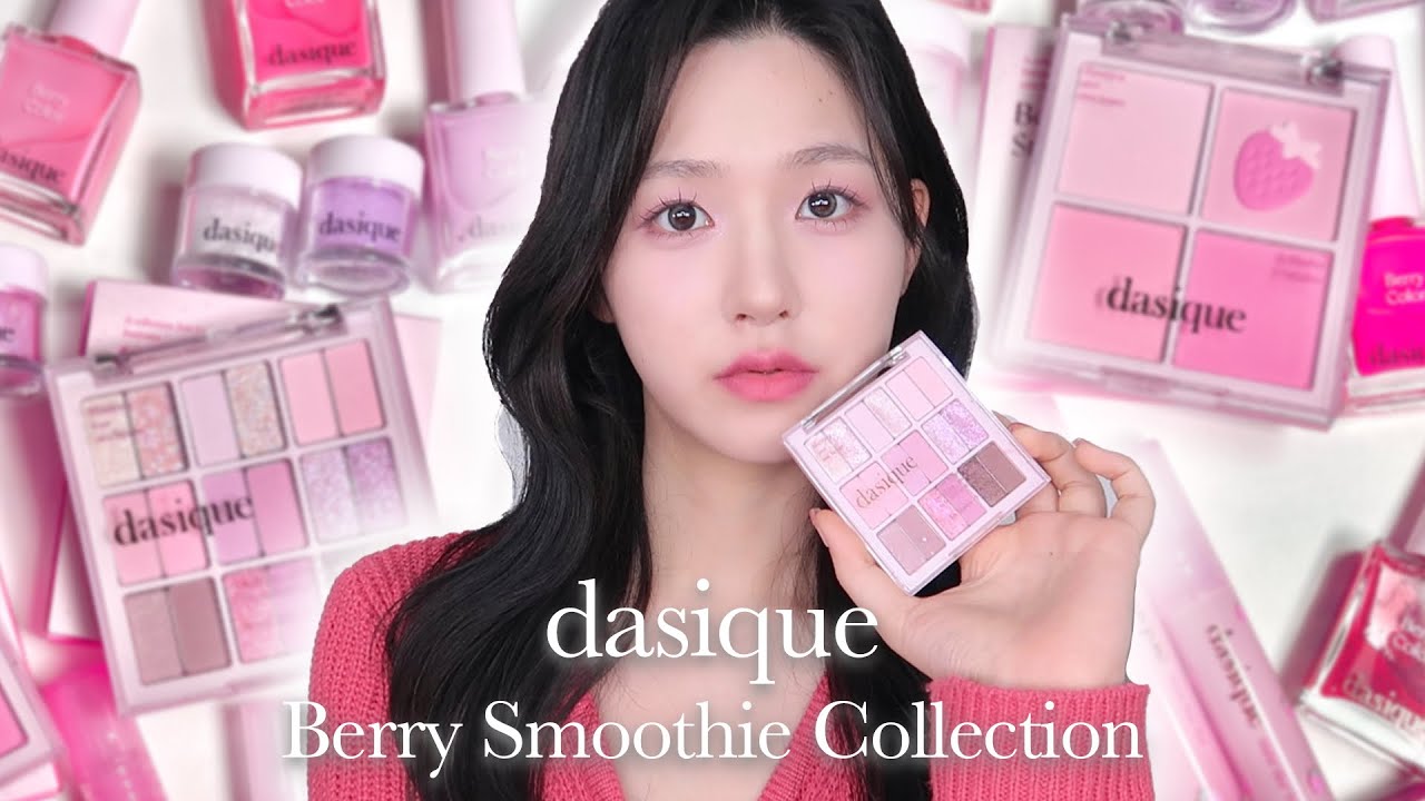 광고❌ 데이지크 신상 쿨톤만을 위한 🍓베리스무디 컬렉션🍓 전제품 리뷰 ( 다 좋은데 아쉬운 점은... ) / 18구 팔레트 블러셔 글리터파우더 틴트 네일까지 모조리 털어보기