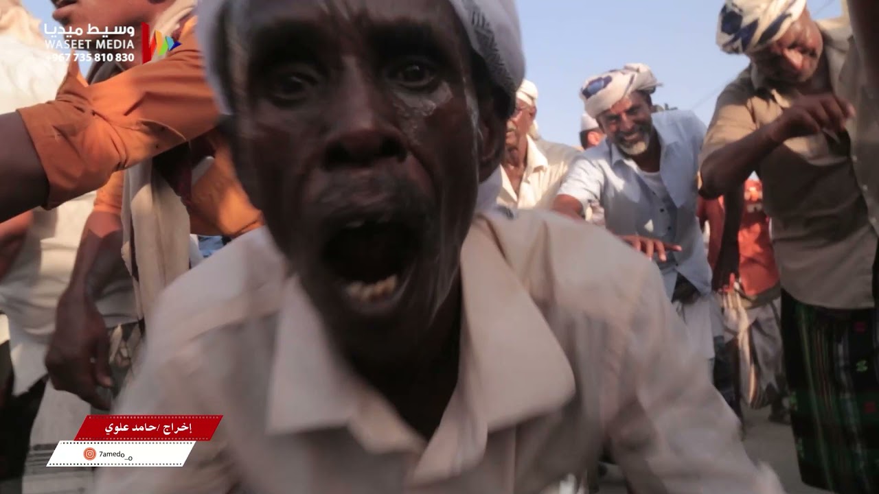 زامل حضرمي الجزء الثاني / الما الما ملقيلي شلنقيا #تصوير وسيط ميديا تريم