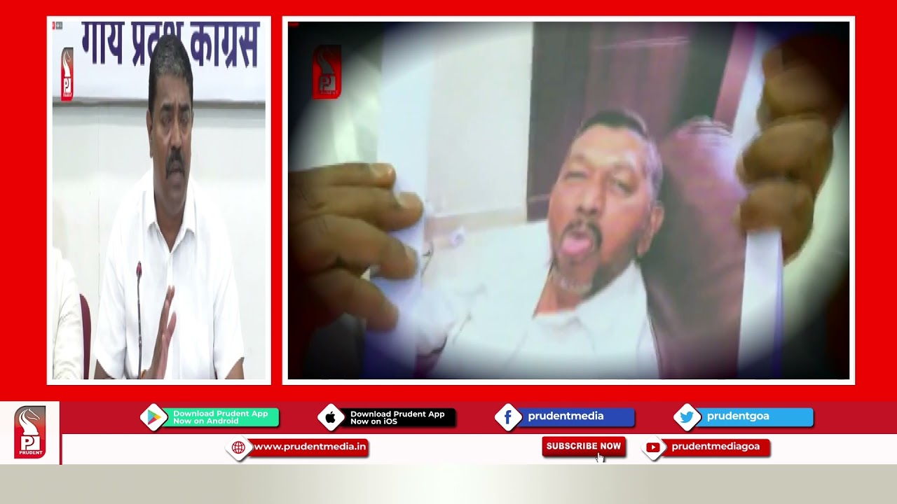 MINISTER MILIND NAIK'S SCANDAL 'EXPOSED’