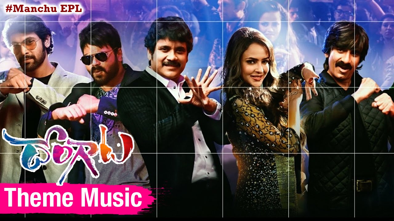Dongaata Movie | Theme Song Video | Lakshmi Manchu | Adivi Sesh | Manchu EPL