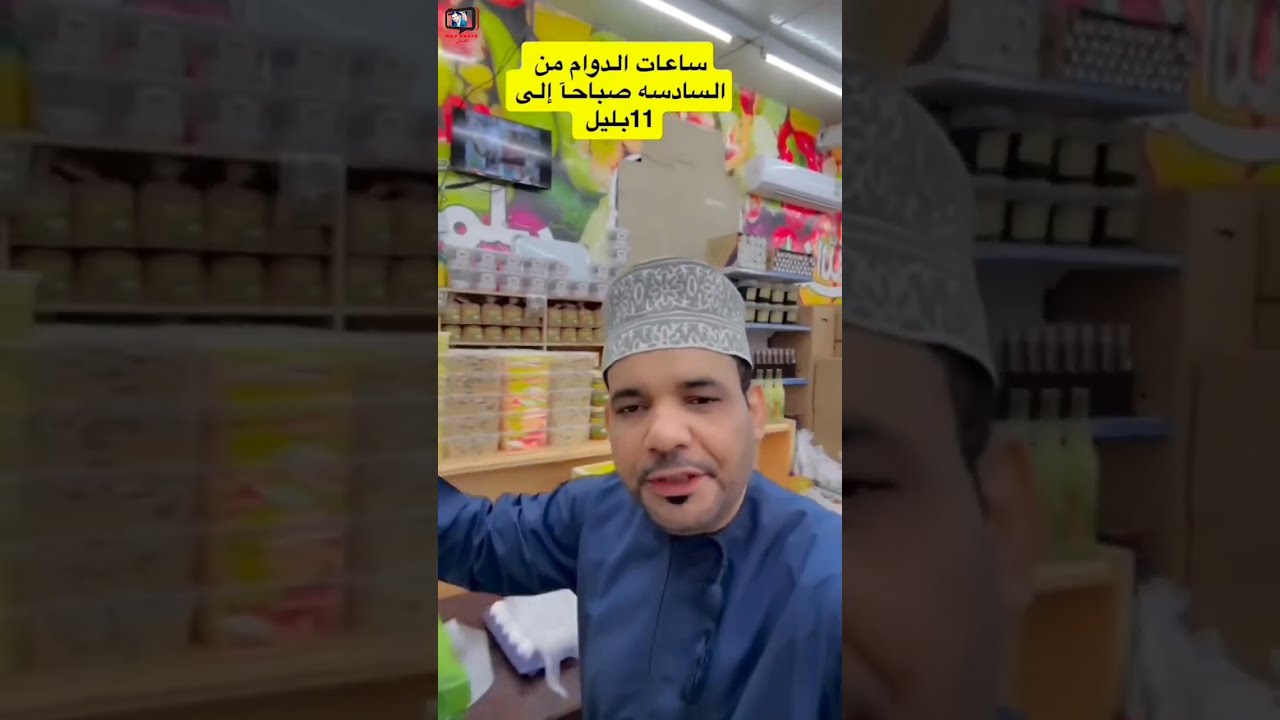عادل الجساسي/ الحقوا على عروض الخضروات والفواكه في مركز الشملي #سلطنة_عمان #اكسبلور #عروض