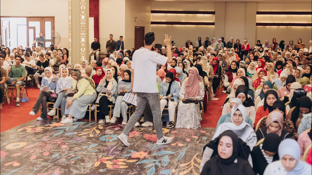 مراجعة الوحدة الاولي والتمهيدي واهم الأفكار (الجزء الاول)