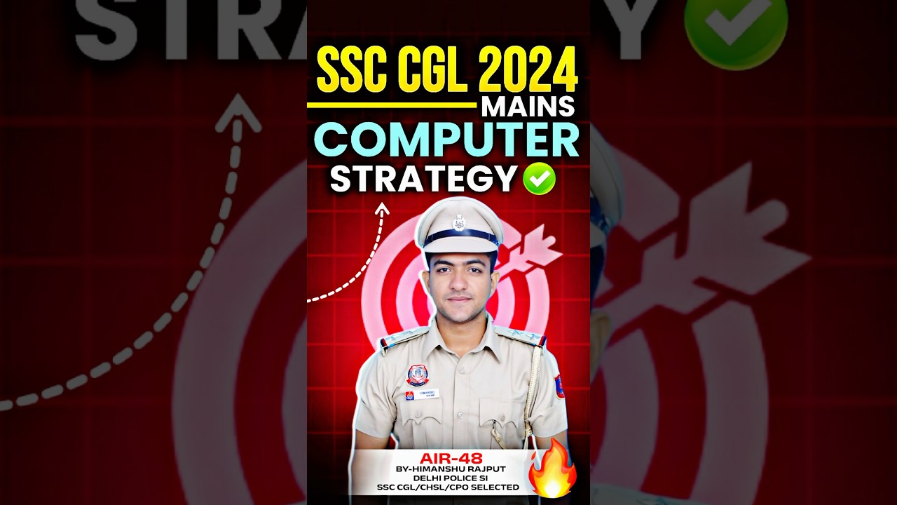 Computer strategy💪🏻|SSC CGL 2024 Mains😍| cgl mains computer strategy #shorts #viralshort #ssc