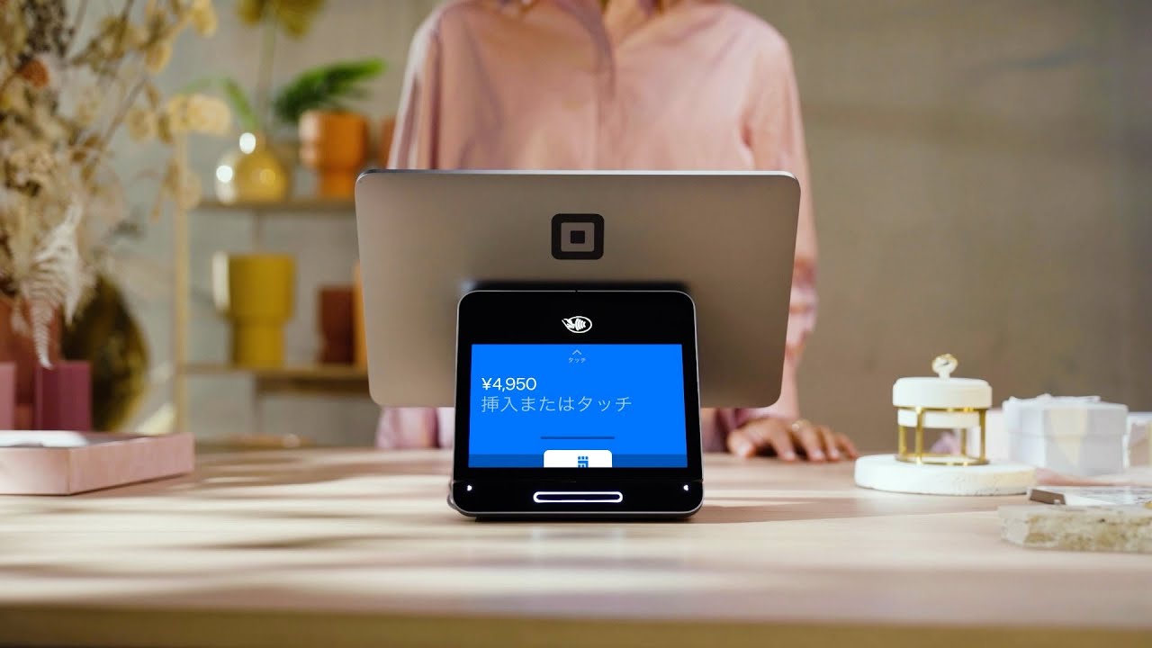 Square レジスターの準備をはじめましょう