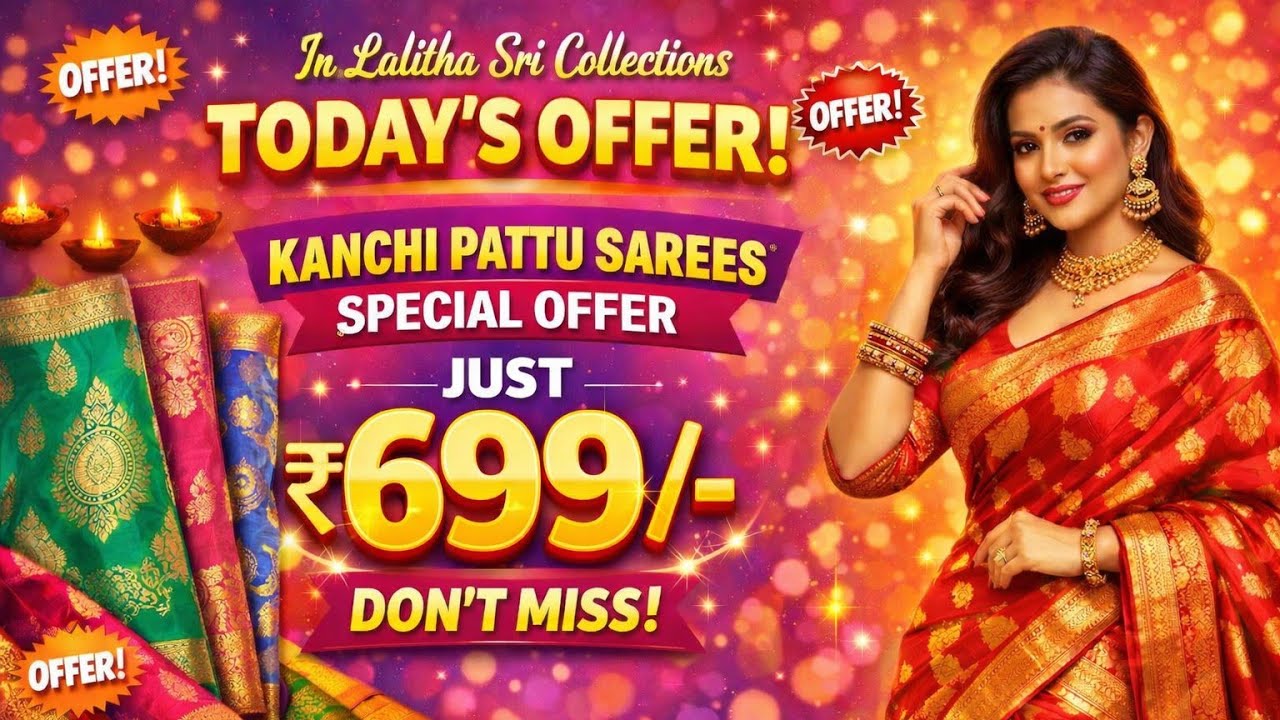 Lalitha Sree Sarees | Buy Latest Silk, Cotton & Party Wear Sarees Online | Wholesale Saree..