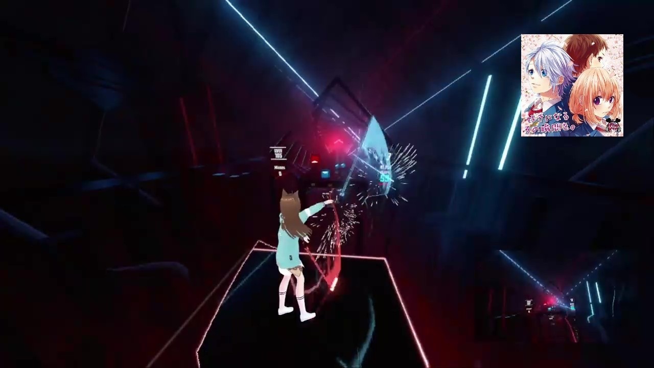 今好きになる ビートセイバー