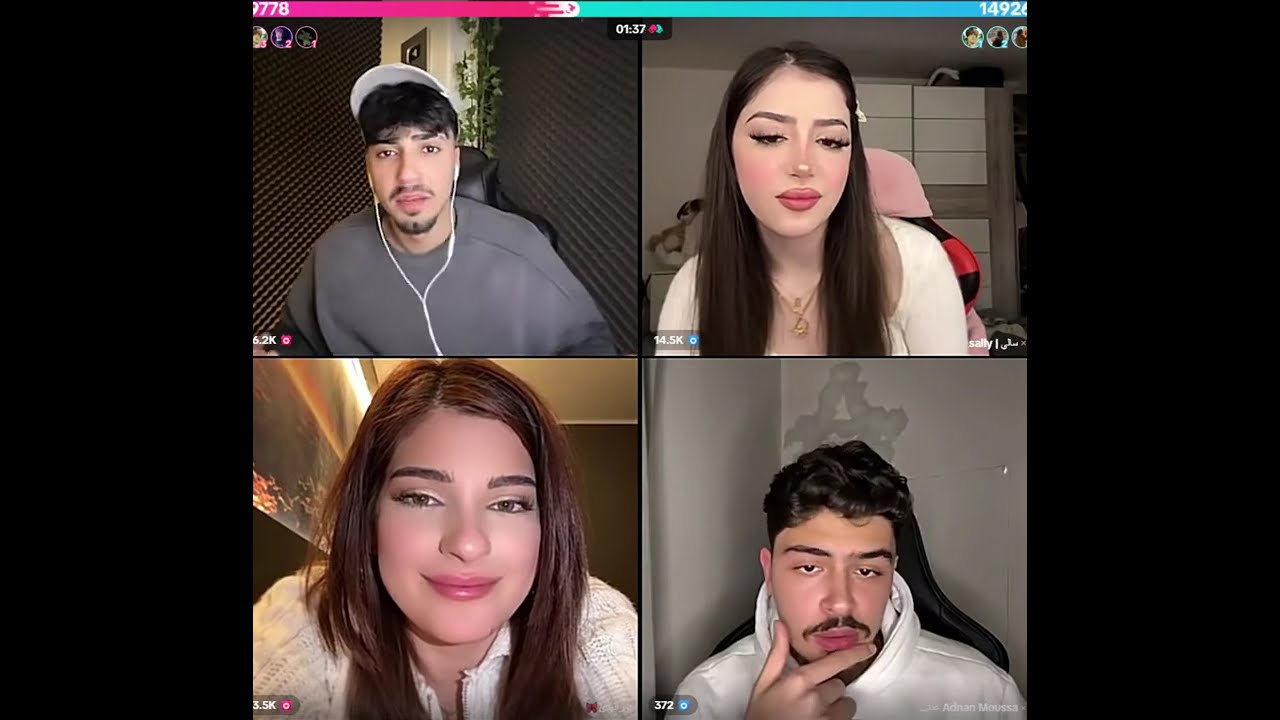 الان رباعي نور الهدى وعدنان وسالي