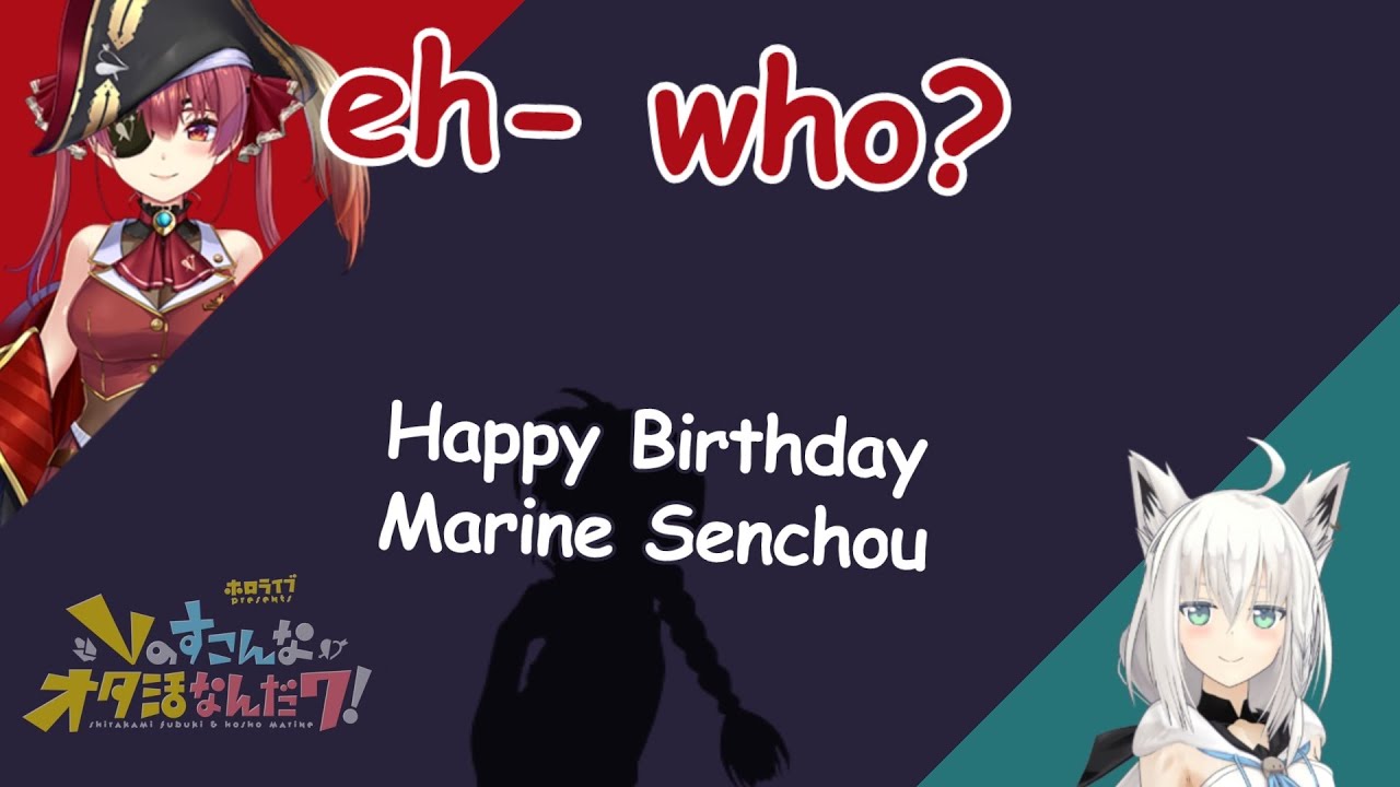 【Hololive SKDW】Marine Screaming and Crying From a Special Message