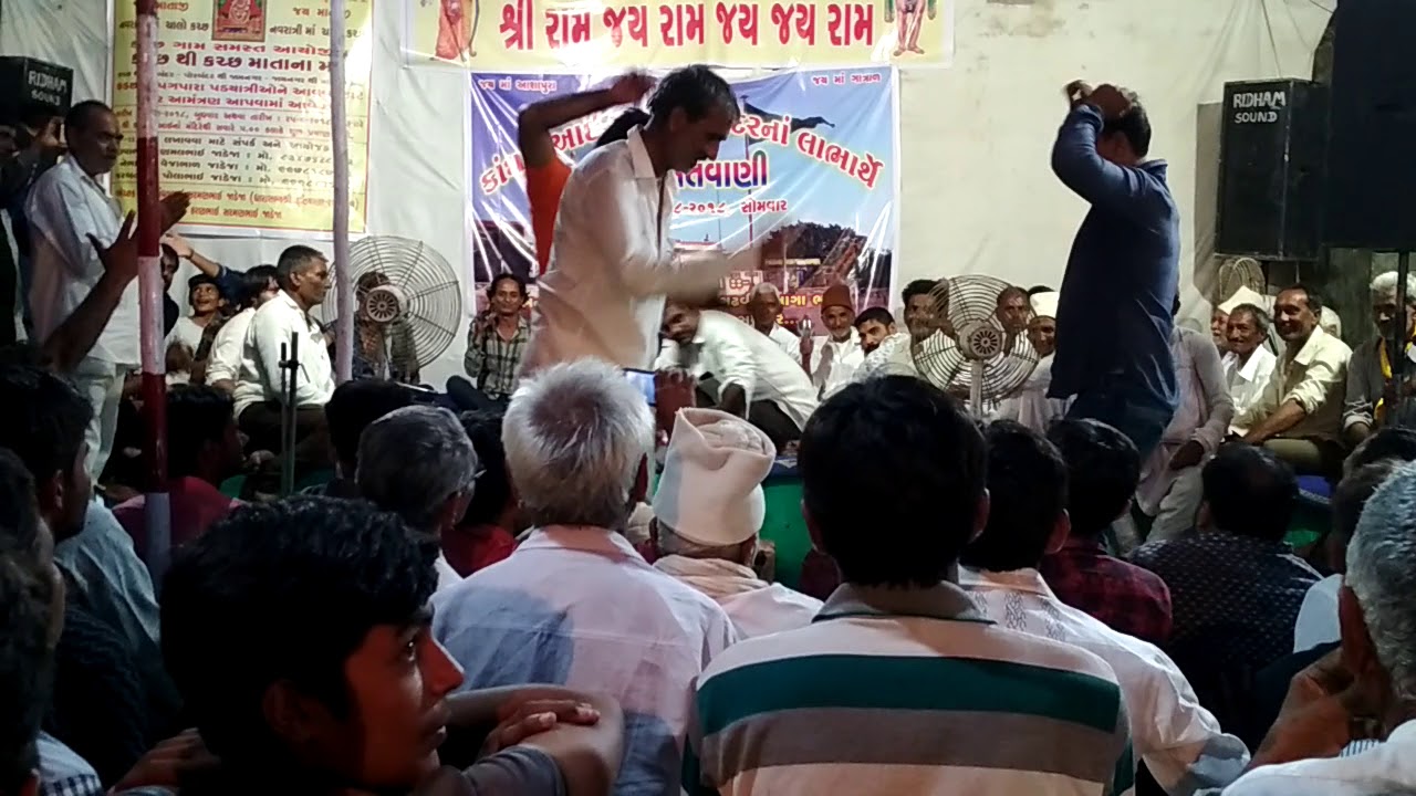 Bhimbhai & Devin odedara ramdhun kadachh