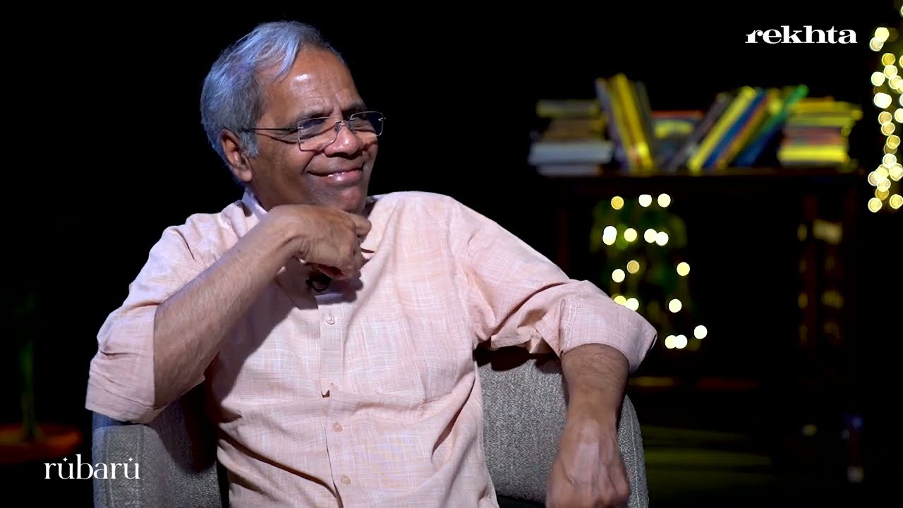 Rubaru With Udayan Vajpeyi | Rekhta