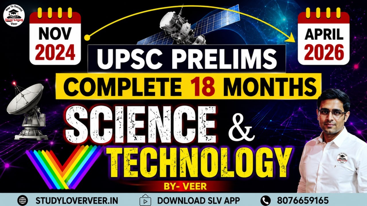 UPSC Prelims 2026: Science and Technology Current Affairs 2026 | Space Tech | ISRO & NASA Missions