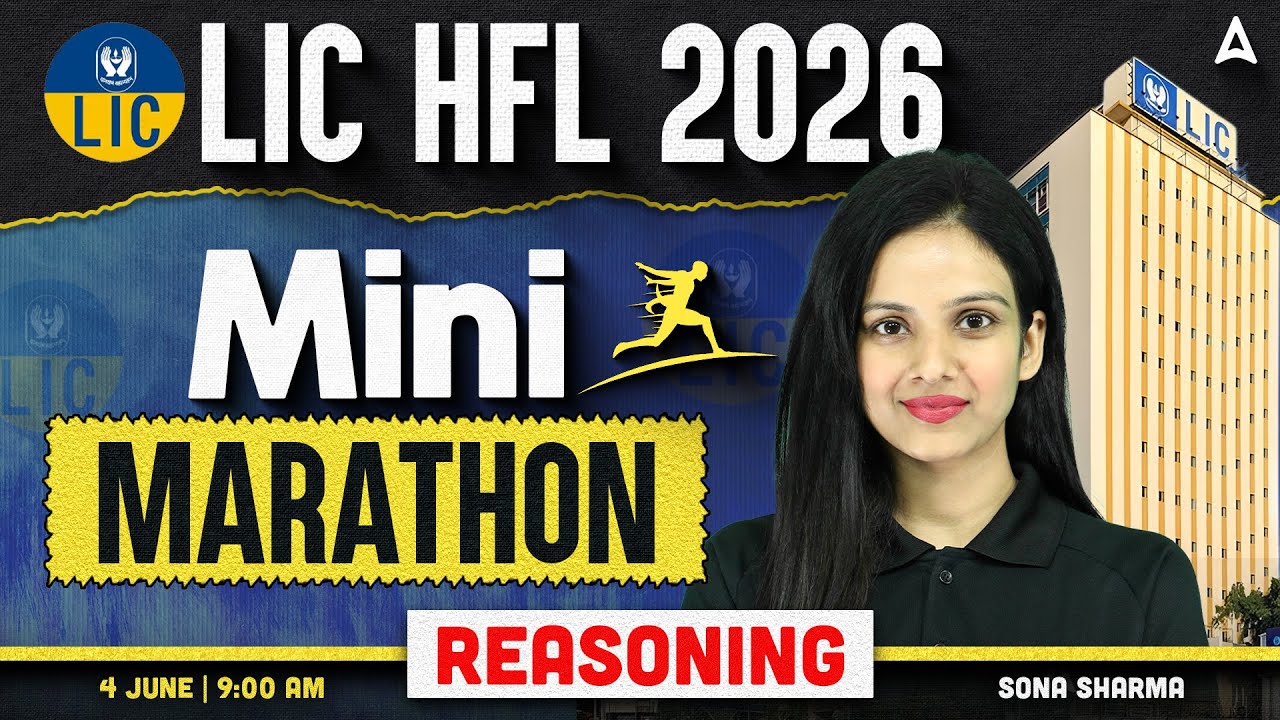 LIC HFL Reasoning 2026 | LIC HFL Reasoning Mini Marathon | By Sona Sharma