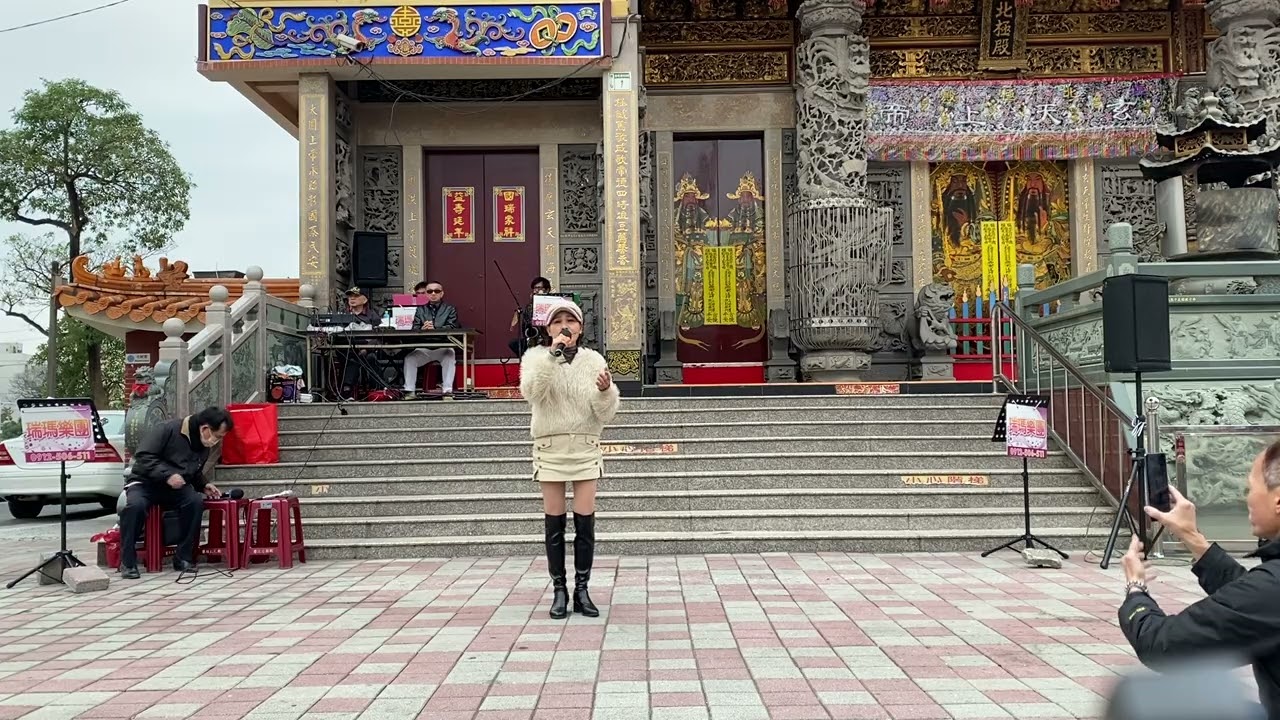 2026/2/8￼北極殿演出/戀歌