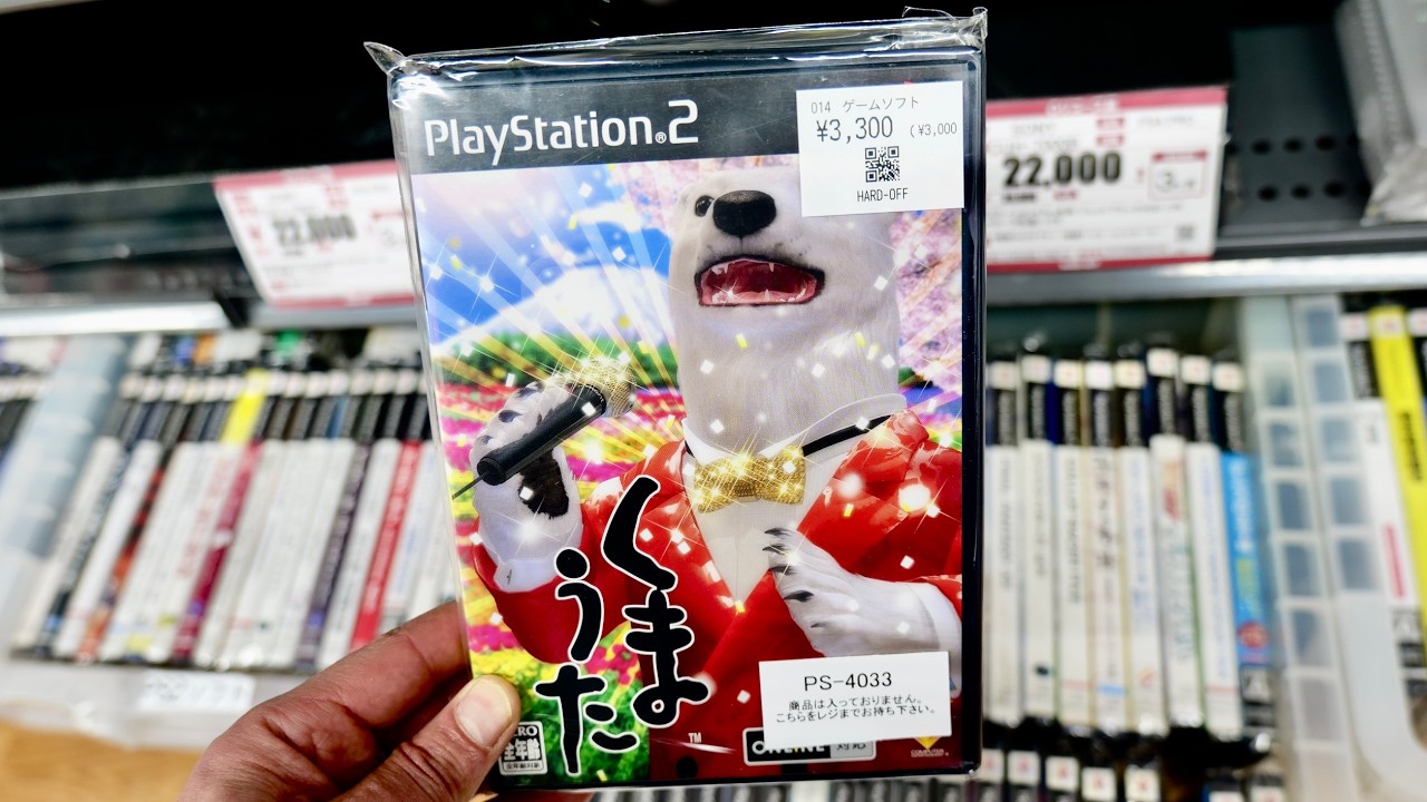 Hunting for Retro Games at Momotaro and Hard OFF! | Saitama, Japan