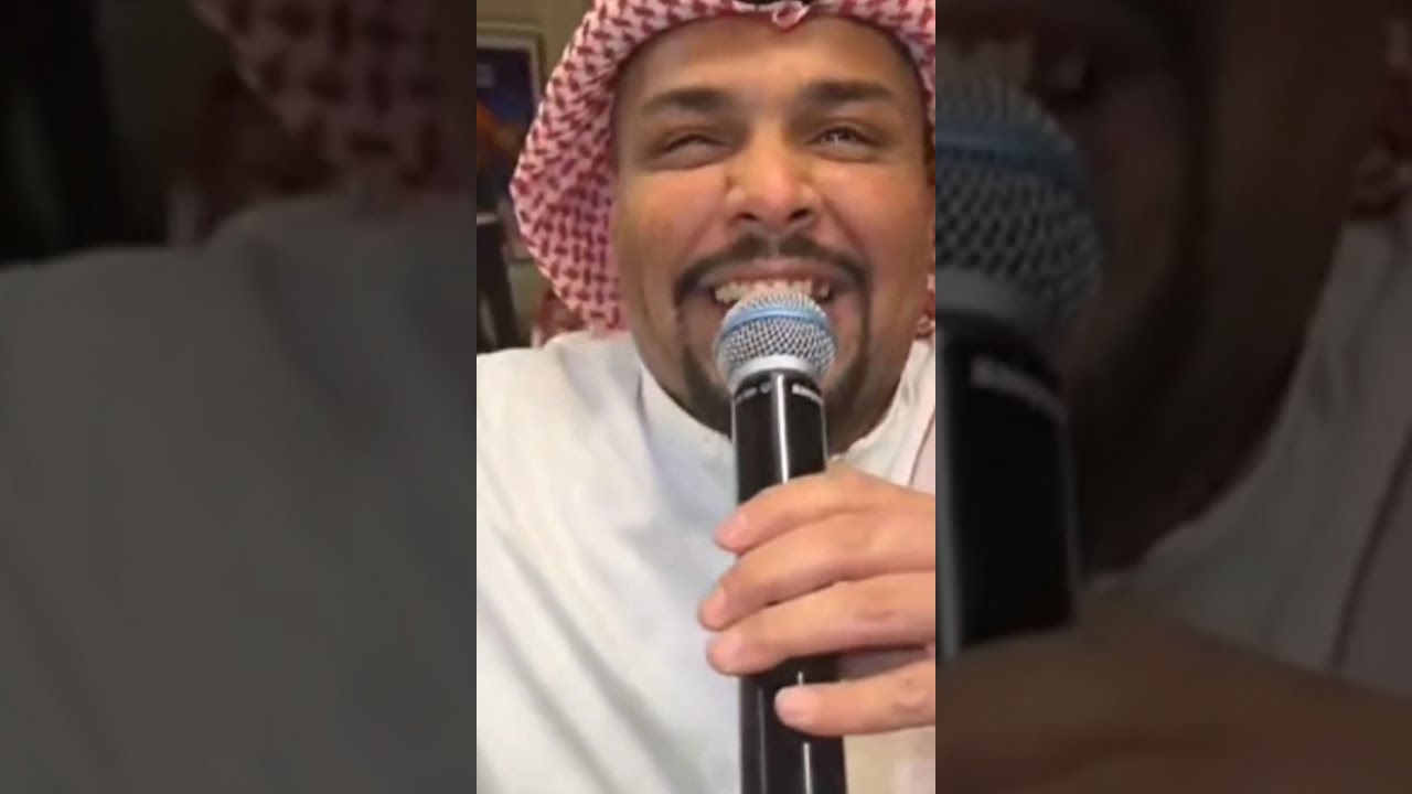 بو عمره مسوي ترفيه 🤣