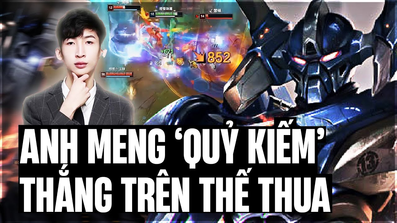 XIAOCHAOMENG VÀ CON AATROX GẶP RỪNG CỰC BÁO LẠI BỊ CAMP LIÊN TỤC VẪN FARM MẠNG GÁNH TEAM